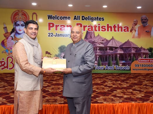 WhatsApp Image 2025-01-23 at 12.56.29 PM (1)