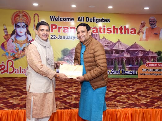 WhatsApp Image 2025-01-23 at 12.56.30 PM